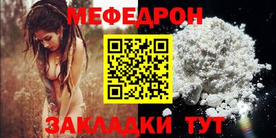 mix Кимры