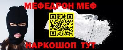 кокс Кинель