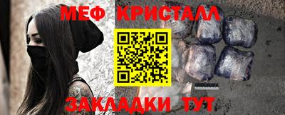 mix Кимры