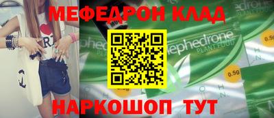 ПСИЛОЦИБИНОВЫЕ ГРИБЫ Кингисепп