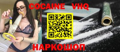 mix Кимры