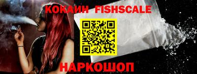 кокс Кинель