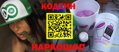 mix Кимры