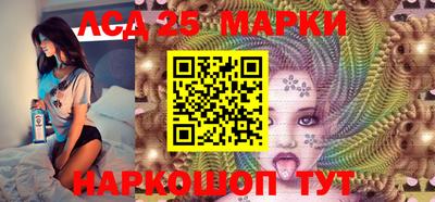 mix Кимры