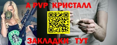 кокс Кинель