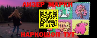 mix Кимры
