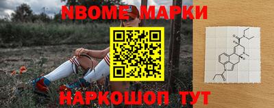 mix Кимры