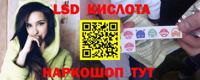кокс Кинель