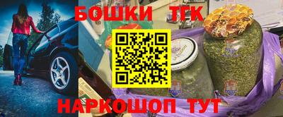 ПСИЛОЦИБИНОВЫЕ ГРИБЫ Кингисепп
