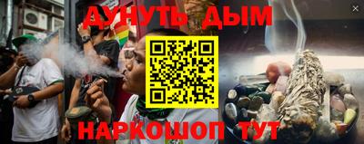 mix Кимры