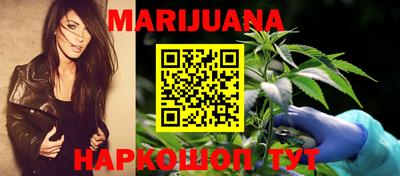 mix Кимры