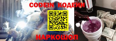mix Кимры