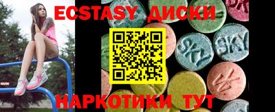 ПСИЛОЦИБИНОВЫЕ ГРИБЫ Кингисепп