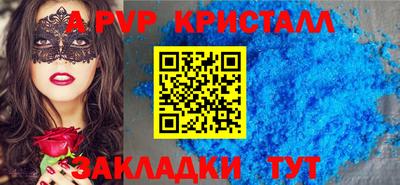 mix Кимры