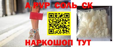 ПСИЛОЦИБИНОВЫЕ ГРИБЫ Кингисепп