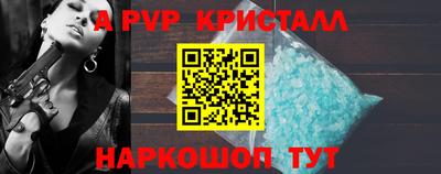 кокс Кинель
