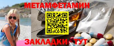 кокс Кинель