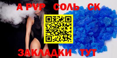 ПСИЛОЦИБИНОВЫЕ ГРИБЫ Кингисепп