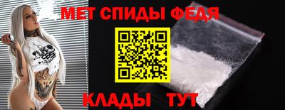 ПСИЛОЦИБИНОВЫЕ ГРИБЫ Кингисепп
