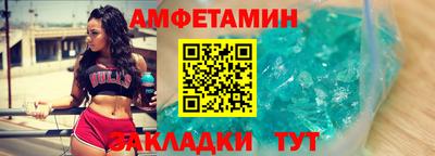 mix Кимры