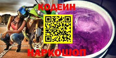 mix Кимры