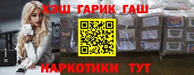кокс Кинель