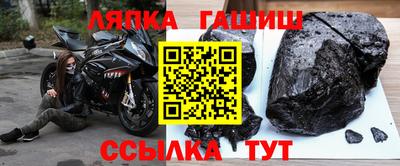 ПСИЛОЦИБИНОВЫЕ ГРИБЫ Кингисепп