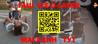 кокс Кинель