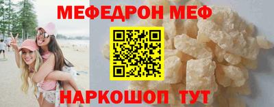 ПСИЛОЦИБИНОВЫЕ ГРИБЫ Кингисепп