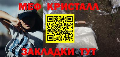 кокс Кинель