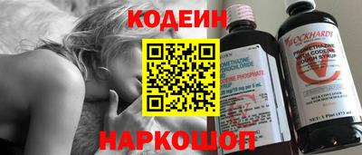 ПСИЛОЦИБИНОВЫЕ ГРИБЫ Кингисепп