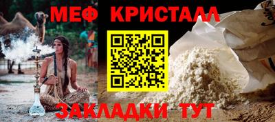 ПСИЛОЦИБИНОВЫЕ ГРИБЫ Кингисепп