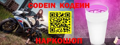 ПСИЛОЦИБИНОВЫЕ ГРИБЫ Кингисепп
