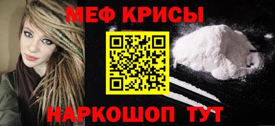 ПСИЛОЦИБИНОВЫЕ ГРИБЫ Кингисепп