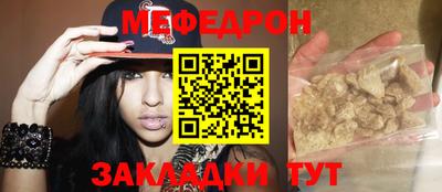 mix Кимры