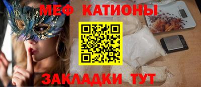 ПСИЛОЦИБИНОВЫЕ ГРИБЫ Кингисепп