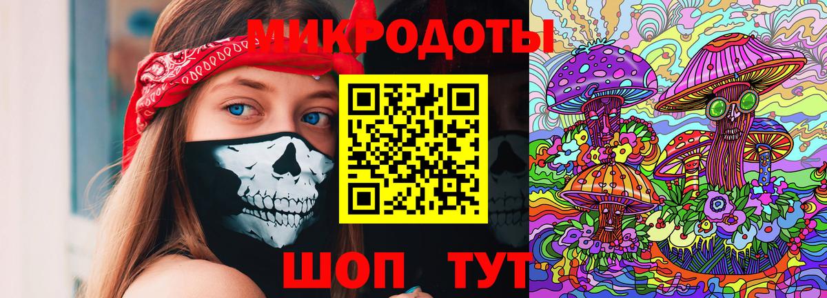  КОКАИН Кимры
